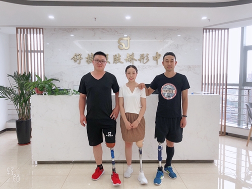 小腿假肢價(jià)格